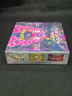 Night Wanderer Booster Box SV6a Scarlet & Violet Factory sealed Japanese Pokemon - Image 5