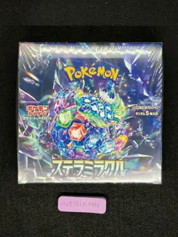 Stellar Miracl Booster Box SV7 Scarlet & Violet Factory sealed Japanese Pokemon - Image 2