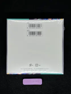 Stellar Miracl Booster Box SV7 Scarlet & Violet Factory sealed Japanese Pokemon - Image 3