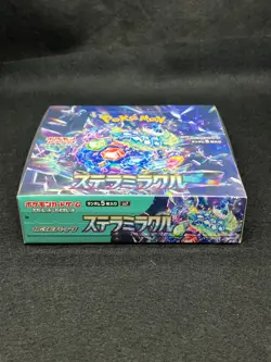 Stellar Miracl Booster Box SV7 Scarlet & Violet Factory sealed Japanese Pokemon - Image 4