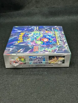 Stellar Miracl Booster Box SV7 Scarlet & Violet Factory sealed Japanese Pokemon - Image 5