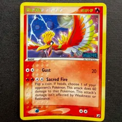 Ho-Oh | 27/115 Unseen Forces 2005 | Reverse Holo [Stamped] | Pokemon TCG MP - Image 3