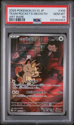 PSA 10 GEM MINT POKEMON JAPANESE SV10 109 GLORY TEAM ROCKETS MEOWTH ART RARE - Image 1