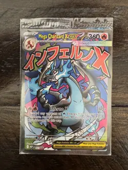 Pokemon TCG Mega Charizard X ex Ultra Premium Collection Box - Both Promos - Image 2