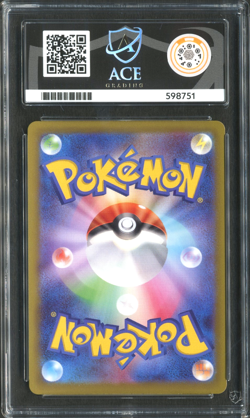 Pokemon TCG: Pikachu 073/071 Dark Phantasma CHR Japanese ACE 10 GEM MINT - Image 2