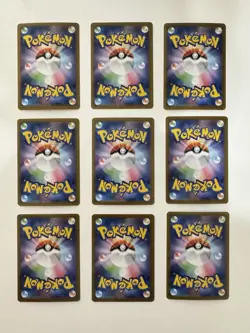 Japanese 9 Eevee Evolution Terastal Festival ex Pokemon TCG SV8A Set - Image 2