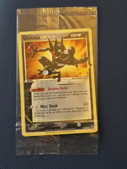 Pokemon TCG Greninja SWSH144 Celebrations Sealed Promo Card Near Mint English - Image 1