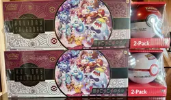 Pokemon TCG 2025 Holiday Advent Calendar Bundle *Exclusive* Sealed - New - Image 1