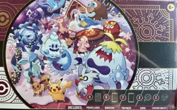 Pokemon TCG 2025 Holiday Advent Calendar Bundle *Exclusive* Sealed - New - Image 4