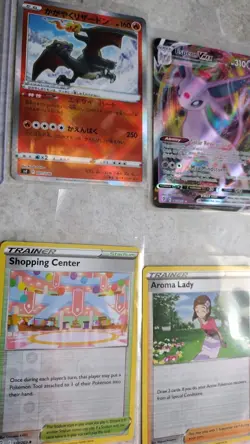 Pokemon Card Lot Japanese And English Cards - Image 3