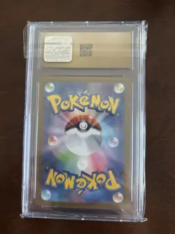 Pokemon CGC 10 PRISTINE WAILORD 103/100 POKEMON BATTLE PARTNERS Japanese - Image 2