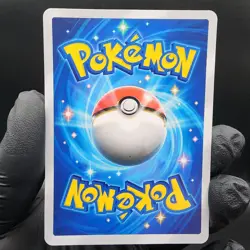 Pokemon Meowth Pocket TCG Custom Made Fan Art Holo With Texture - Image 3