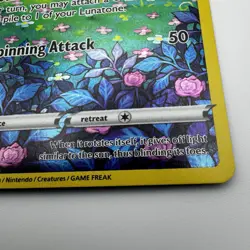 Pokemon TCG Solrock GG15/GG70 SWSH Crown Zenith Galarian Gallery Full Art NM - Image 3