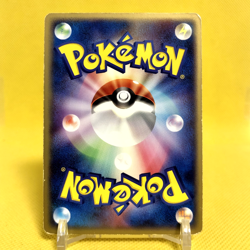 Pokemon Card Japanese?Charizard ex?012/052 Starter Deck Unlimited Holo Rare - Image 4