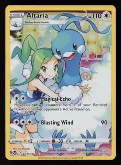 Altaria TG11/TG30 SWSH12: Silver Tempest Trainer Gallery Pokemon TCG LP+ - NM - Image 1