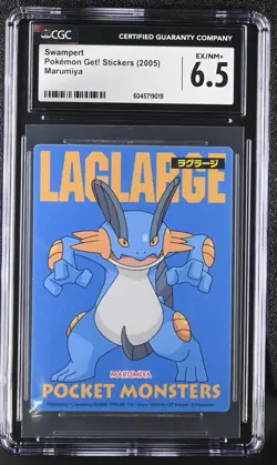 Pokemon Swampert Marumiya Get! Sticker 2005 CGC 6.5 POP 1 Japan - Image 1