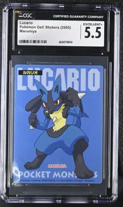 Pokemon Lucario Marumiya Get! Sticker 2005 CGC 5.5 POP 1 Japan - Image 1