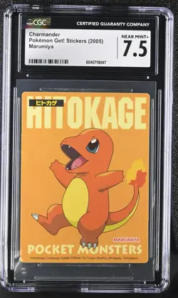 Pokemon Charmander Marumiya Get! Sticker 2005 CGC 7.5 POP 1 Japan - Image 1