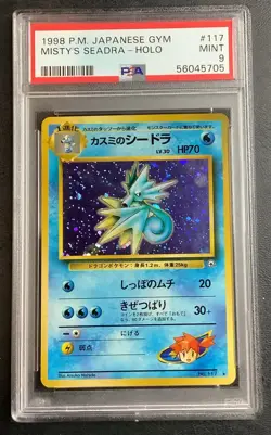 1998 Pokemon Gym Misty's Seadra PSA 9 Japanese #117 Holo - Image 1