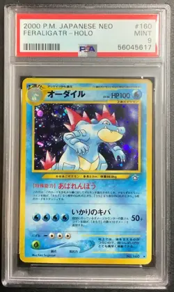 2000 Pokemon Japanese Neo Feraligatr Holo PSA 9 Mint #160 - Image 1