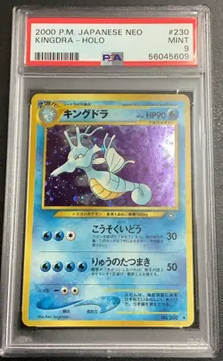 PSA 9 Kingdra Holo #230 2000 Pokemon Japanese Neo - Image 1