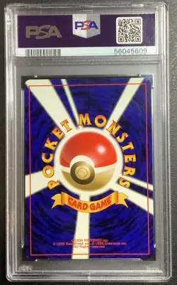 PSA 9 Kingdra Holo #230 2000 Pokemon Japanese Neo - Image 2