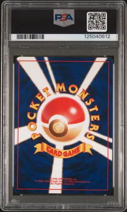 1999 POKEMON JPN VENDING MASAKI PROMO #94 GENGAR-HOLO PSA 8 - Image 2