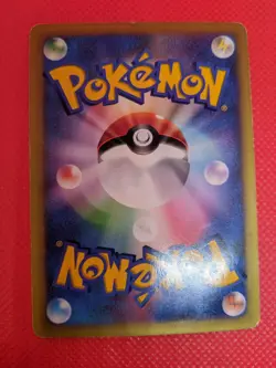 Sabrina’s Espeon Japanese VS 056/141 Pokemon Card 1st Edition - Image 2