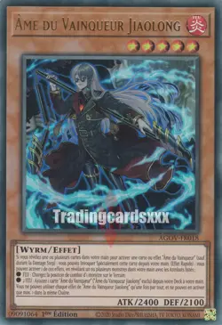 Yu-Gi-Oh! Ame du Vainqueur Jiaolong : UR AGOV-FR018 - Image 1