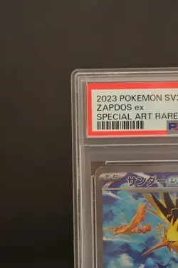 PSA 10 Zapdos ex SAR 204/165 sv2a Pokemon Card 151 Japanese 2023 Gem Mint - Image 2