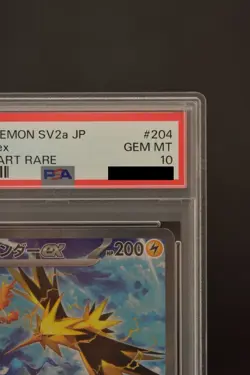 PSA 10 Zapdos ex SAR 204/165 sv2a Pokemon Card 151 Japanese 2023 Gem Mint - Image 3