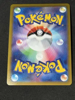 Radiant Eevee HOLO 055/071 K Pokemon Go s10b Japanese Pokemon Card | MINT - Image 3