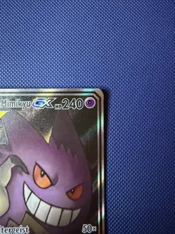Pokemon Gengar & Mimikyu GX Alternate Full Art Holo Card 165/181 English Edition - Image 3