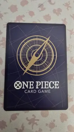One Piece Card Game St Marcus Mars OP13-091 Carrying On His Will Alternate Art R - Image 2