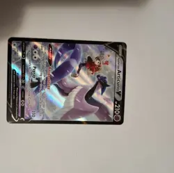Galarian Articuno V TG16/TG30 Pokemon Swsh10: Astral Radiance Trainer Gallery - Image 3