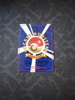 Lapras Pokemon 1997 Holo Fossil Japanese 131 - Image 2