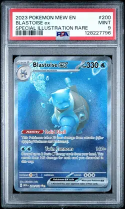 Blastoise ex 200/165 S&V 151 PSA 9 Pokemon SIR Special Illustration Rare MINT - Image 1