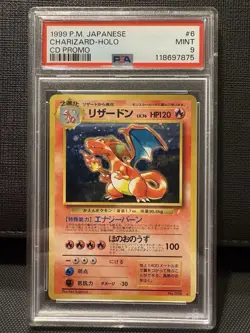 Pokemon TCG Charizard Holo CD Promo (Japanese) PSA 9 Mint Condition No.006 - Image 1