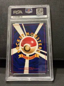 Pokemon TCG Charizard Holo CD Promo (Japanese) PSA 9 Mint Condition No.006 - Image 3