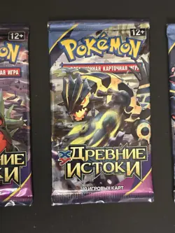 Pokemon 4x XY Ancient Origins Booster Packs (Art Set) Russian, Rare, Light - Image 4