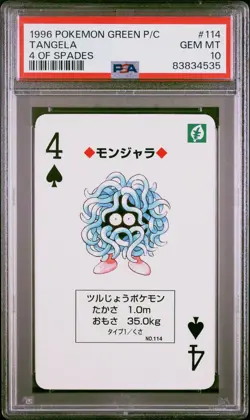 Pokemon Green Tangela 4 of Spades Playing Poker Card 1996 PSA 10 GEM MINT - Image 1