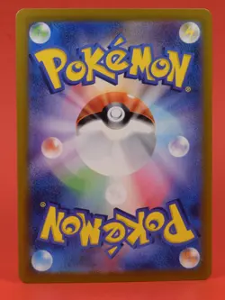 Pokemon TCG Japanese Card SV8a Espeon ex 211/187 SAR Full Art Holo - Image 2