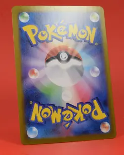 Pokemon TCG Japanese Card SV8a Espeon ex 211/187 SAR Full Art Holo - Image 5