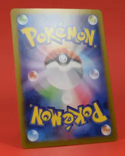 Pokemon TCG Japanese Card SV8a Flareon ex 202/187 SAR Full Art Holo - Image 5