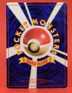 Pokemon TCG Japanese Card Corocoro Game Boy Glossy Meowth Promo No.052 - Image 2