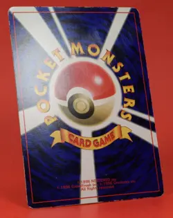 Pokemon TCG Japanese Card Corocoro Game Boy Glossy Meowth Promo No.052 - Image 4