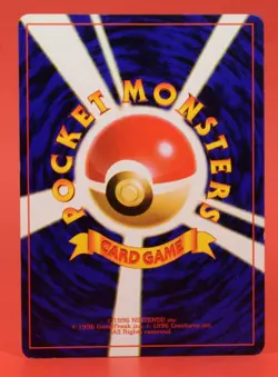 Pokemon TCG Japanese Card Pikachu the Movie 2000 Hitmonotop Promo No.237 - Image 2