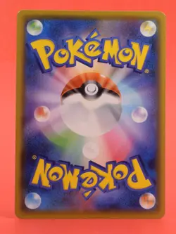 Pokemon TCG Japanese Card S8b Charizard 187/184 Full Art Holo - Image 2