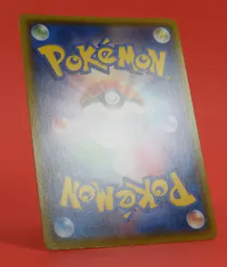 Pokemon TCG Japanese Card S8b Charizard 187/184 Full Art Holo - Image 4