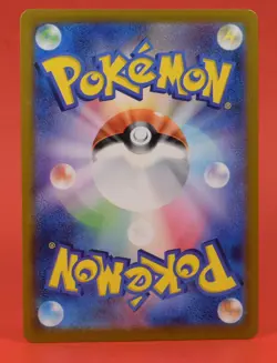Pokemon TCG Japanese Card SV2a 151 Pikachu 173/165 Full Art Holo AR - Image 2